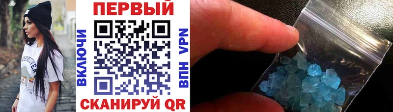 купить наркоту ссылка на мегу сайт Amphetamine 98% Тогучин