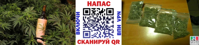 МЕГА tor закладка Тогучин Печенье с ТГК марихуана