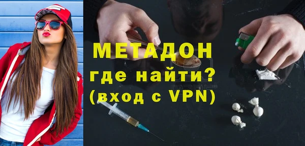 apvp Майский