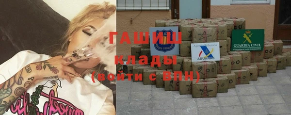 apvp Магадан