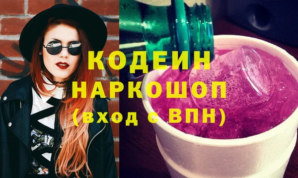 apvp Майский