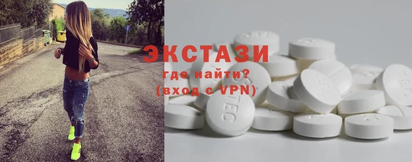 apvp Магадан