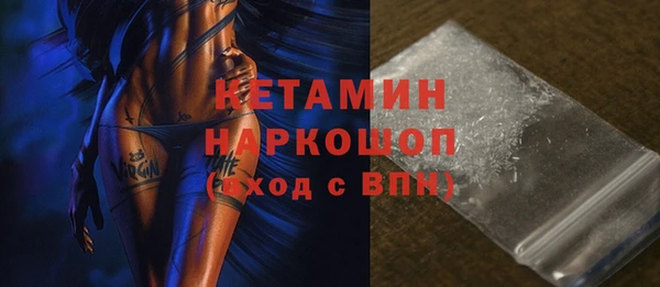 гашиш Магас