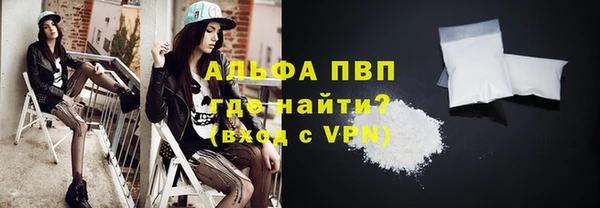 таблы Мегион