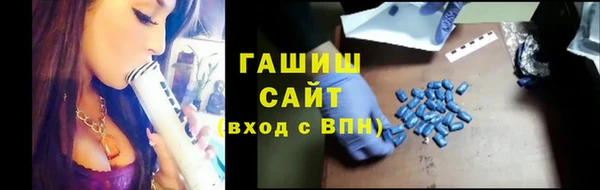 mdma Медвежьегорск