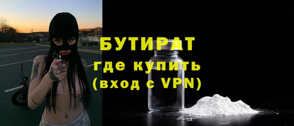 apvp Майский