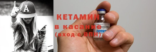 apvp Майский