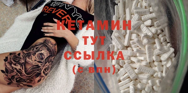 apvp Магадан