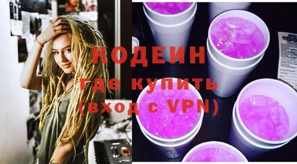 apvp Магадан