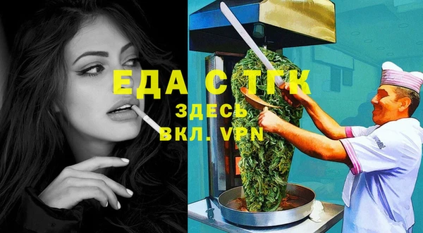 apvp Майский