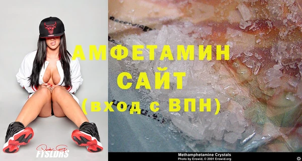 гашиш Магас