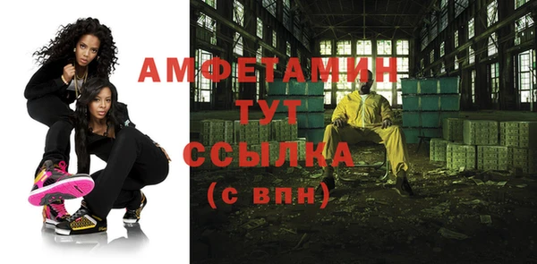прущая мука Ладушкин