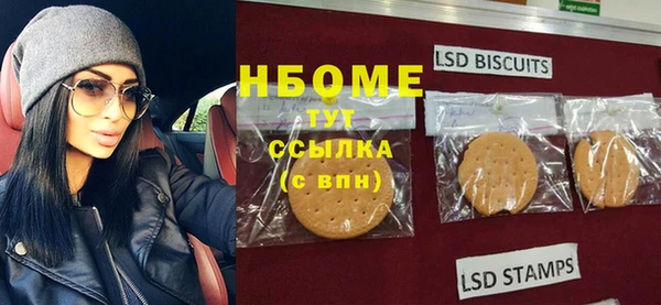 apvp Магадан