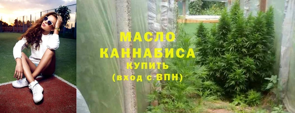 apvp Магадан