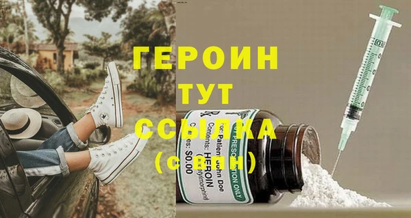 apvp Майский
