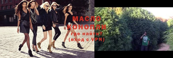 apvp Майский