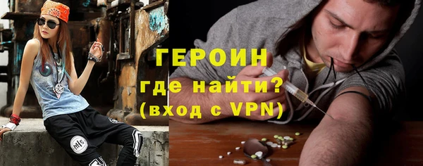 apvp Майский