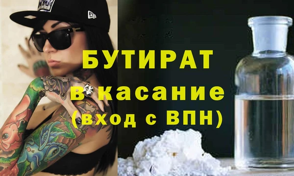apvp Майский