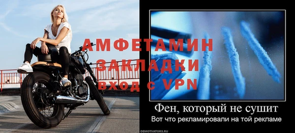 apvp Магадан