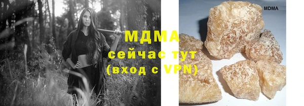 apvp Магадан