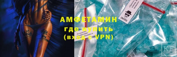 apvp Магадан