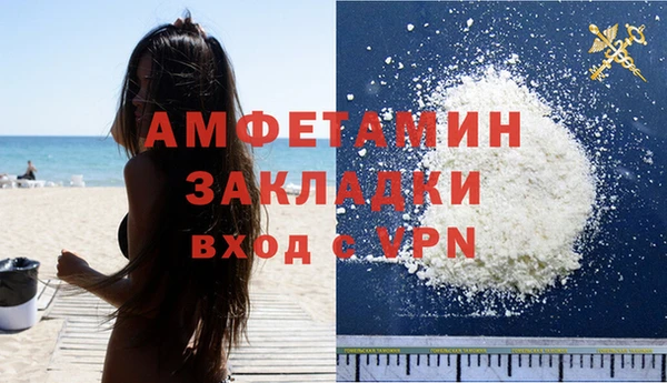 apvp Майский