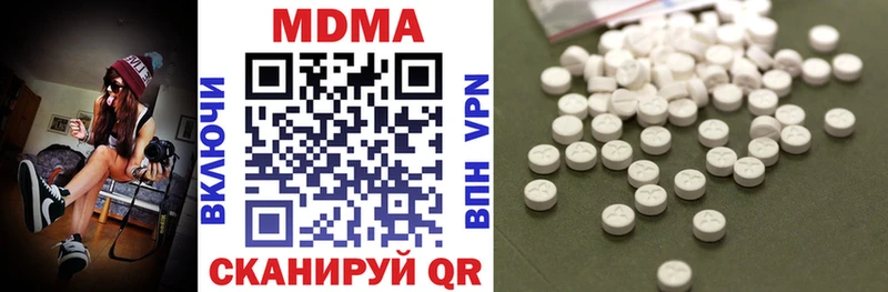 хочу наркоту  Тогучин  гидра как войти  MDMA молли 