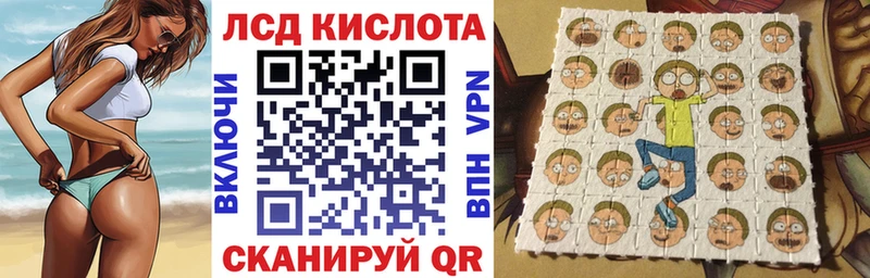 mega ссылки  Тогучин  Наркотические марки 1,5мг 