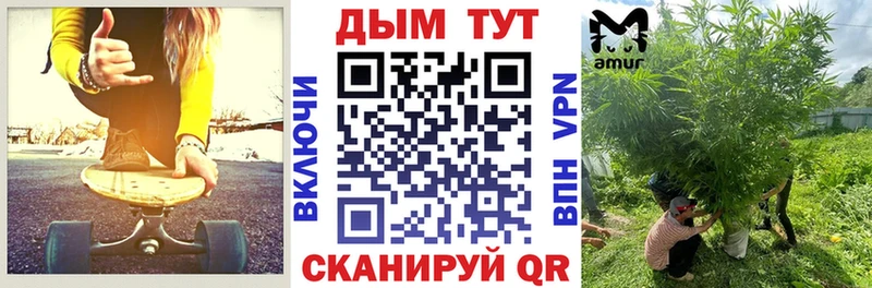 сколько стоит  гидра tor  Марихуана SATIVA & INDICA  Тогучин 